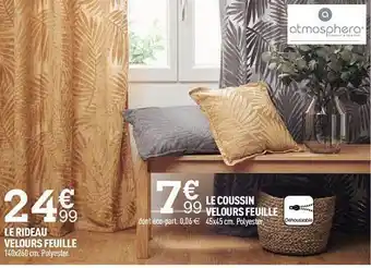 Centrakor Le rideau velours feuille, le coussin velours feuille offre