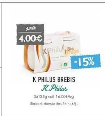 Naturalia K philus brebis k.philus offre