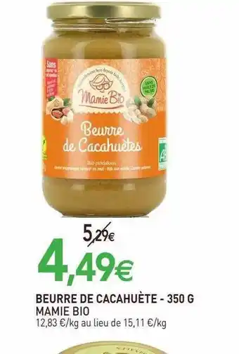 naturéO Beurre de cacahuète mamie bio offre