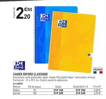 Hyperburo Oxford cahier oxford classique offre