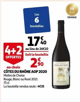 Auchan Côtes du rhône aop 2020 offre