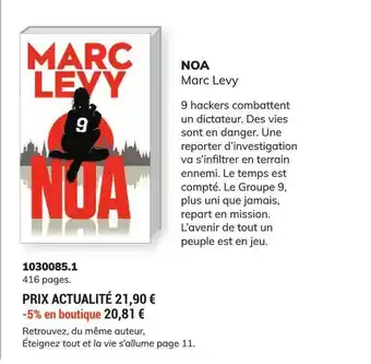 Noa - marc levy