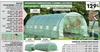 Shopix Bâche pour serre 140 g-m², 2 pieds pour étagère de serre, serre de jardin renforcée offre