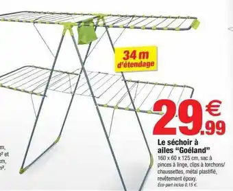 Le séchoir à ailes