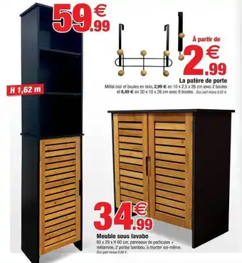 Bazarland La patère de porte meuble sous lavabo offre