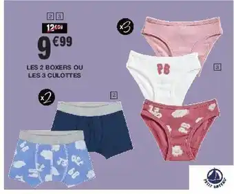 Migros Les 2 boxers ou les 3 culottes petit bateau offre