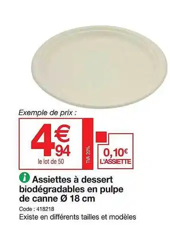Promocash Assiettes à dessert biodégradables en pulpe de canne ø 18 cm offre