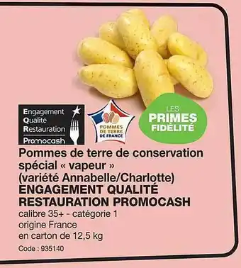 Promocash Pommes de terre de conservation spécial «vapeur» engagement qualité restauration promocash offre