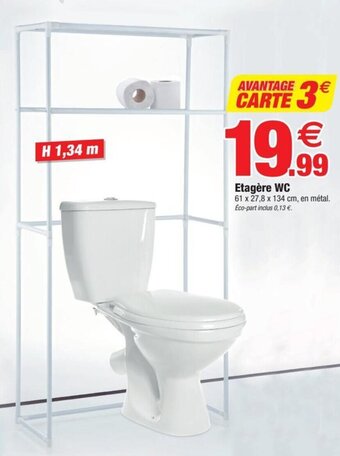 Bazarland Etagère WC offre