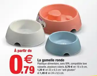 La gamelle ronde
