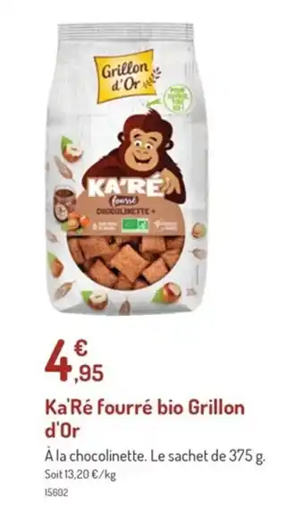 Botanic Ka'ré fourré bio grillon d'or offre