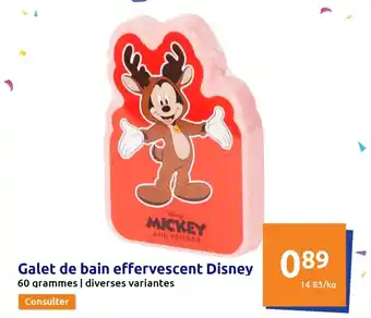 Action Galet de bain effevescent disney offre