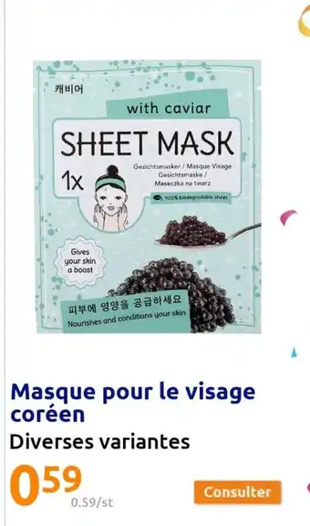 Action Masque pour le visage coréen offre