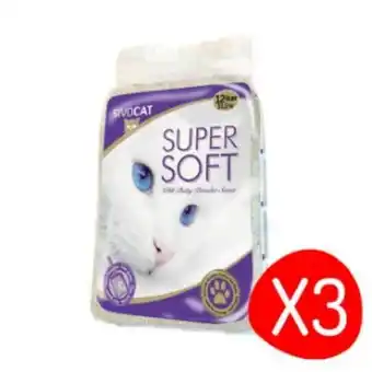 Médor et Compagnie Hygiène chat – sivocat litière super soft – 12 l - 11,5kg - lot de 3 offre