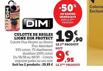Super U Culotte de regles ligne dim protect offre