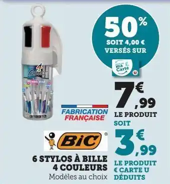 Super U 6 stylos à bille 4 couleurs offre