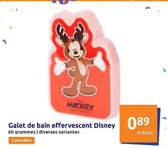 Galet de bain effervescent disney