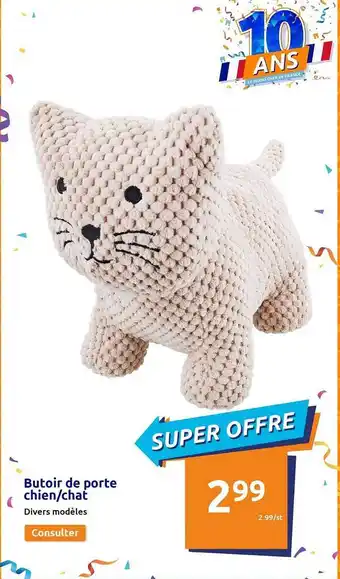 Action Butoir de porte chien ou chat offre
