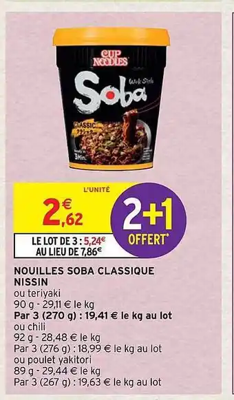 Intermarché Nouilles soba classique nissin offre