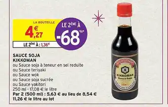 Intermarché Hyper Sauce soja kikkoman offre