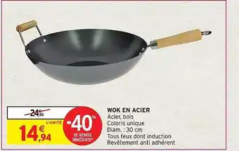 Intermarché Hyper Wok en acier offre