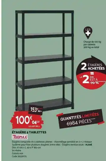 Bricomarché Étagère 5 tablettes toomax offre