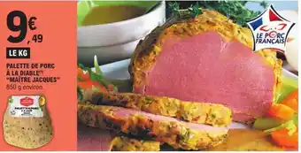 E.Leclerc Palette de porc à la diable offre