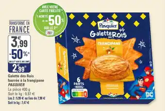 G20 Galette de rois fourrée à la frangipane pasquier offre