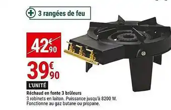 Réchaud en fonte 3 brûleurs