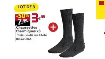 Chaussettes thermiques x3