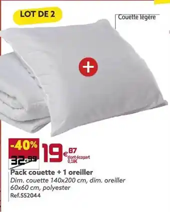 Gifi Pack couette + 1 oreiller offre