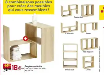 Gifi Étagère modulable offre