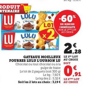 Hyper U Gâteaux moelleux fourrés lulu l'ourson lu offre
