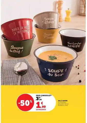 Hyper U Bol à soupe offre