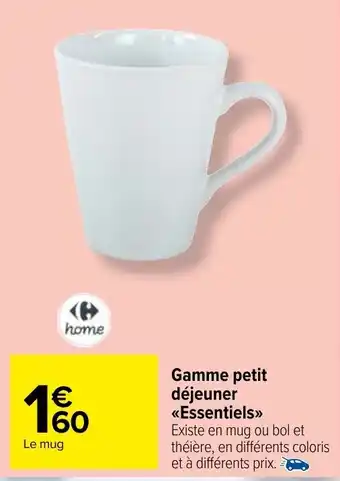 Carrefour Market Gamme Petit Dejeuner Essentiels offre