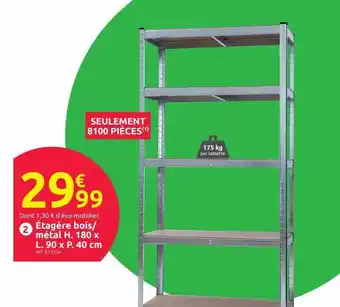 Mr Bricolage Étagère bois-métal h. 180 x l. 90 x 40 cm offre