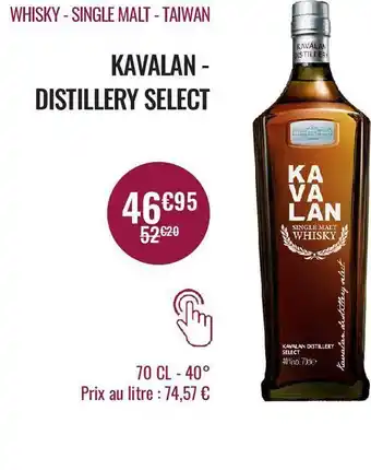 Whisky - single malt - taiwan kavalan - distillery select