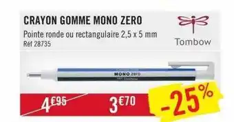 Crayon gomme mono zéro tombow