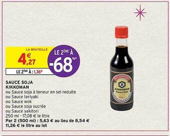 Sauce soja kikkoman