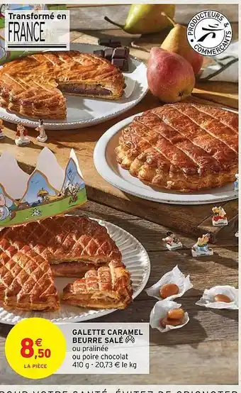 Galette caramel beurre salé