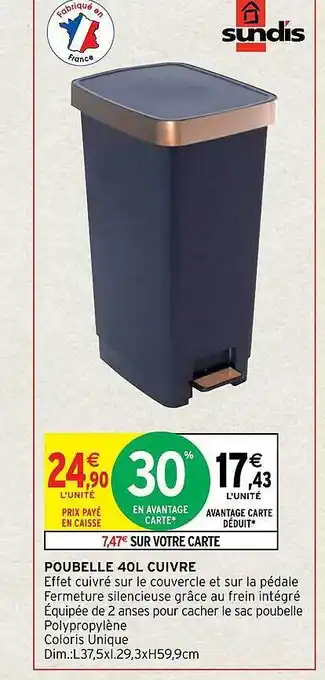 Poubelle 40l cuivre sundis