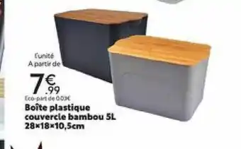 Maxi Bazar Boîte plastique couvercle bambou 5l 28 x 18 x 10,5 cm offre