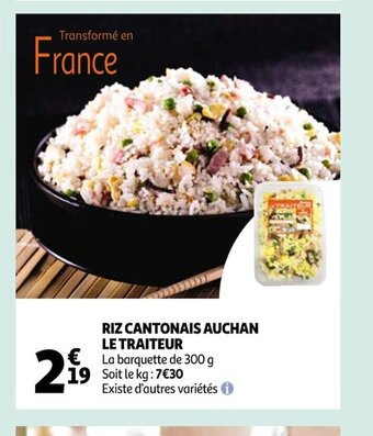 Auchan Supermarché Riz Cantonais Auchan Le Traiteur offre