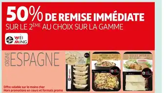 Auchan Supermarché Sur Le 2 Eme Au Choix Sur La Gamme offre