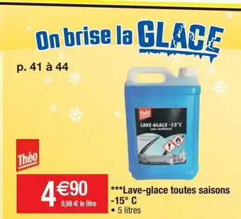 Lave-glace