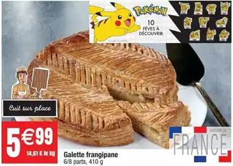 Cora x Carrefour Galettes offre