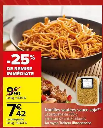 Carrefour Nouilles sautées sauce soja offre