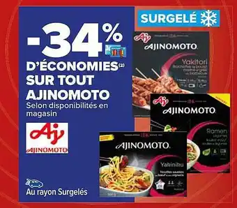 Ajinomoto