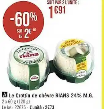 Le crottin de chèvre rians 24% m.g.
