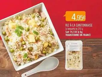 Match Riz à la cantonnaise offre